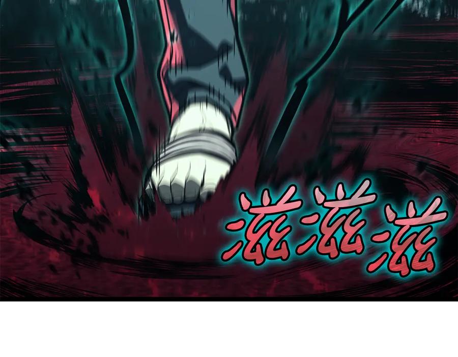 《灾难级英雄归来》第114话 跳入无底洞 第59页