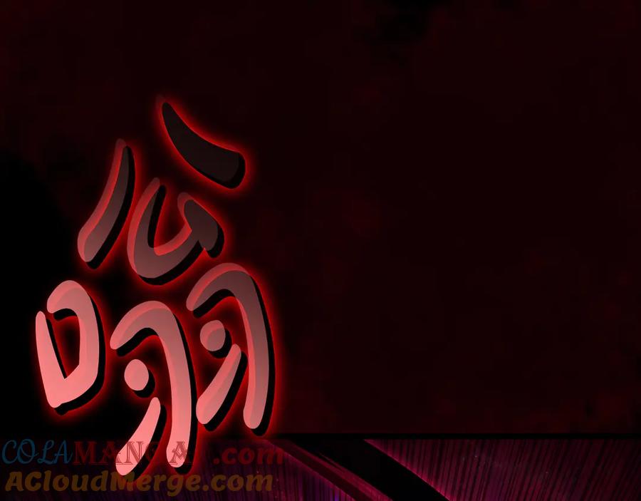 《灾难级英雄归来》第115话 内核破碎 第93页