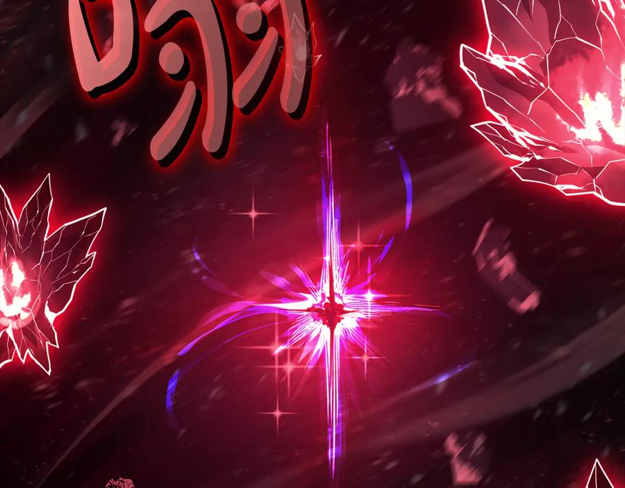 《灾难级英雄归来》第115话 内核破碎 第91页