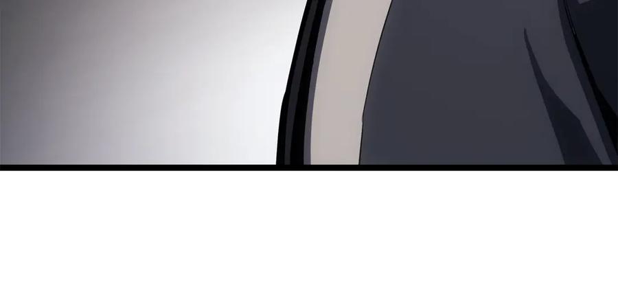 《灾难级英雄归来》第115话 内核破碎 第19页