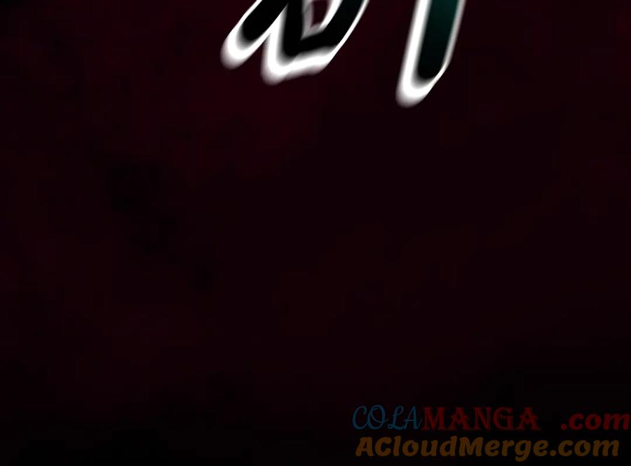 《灾难级英雄归来》第115话 内核破碎 第133页