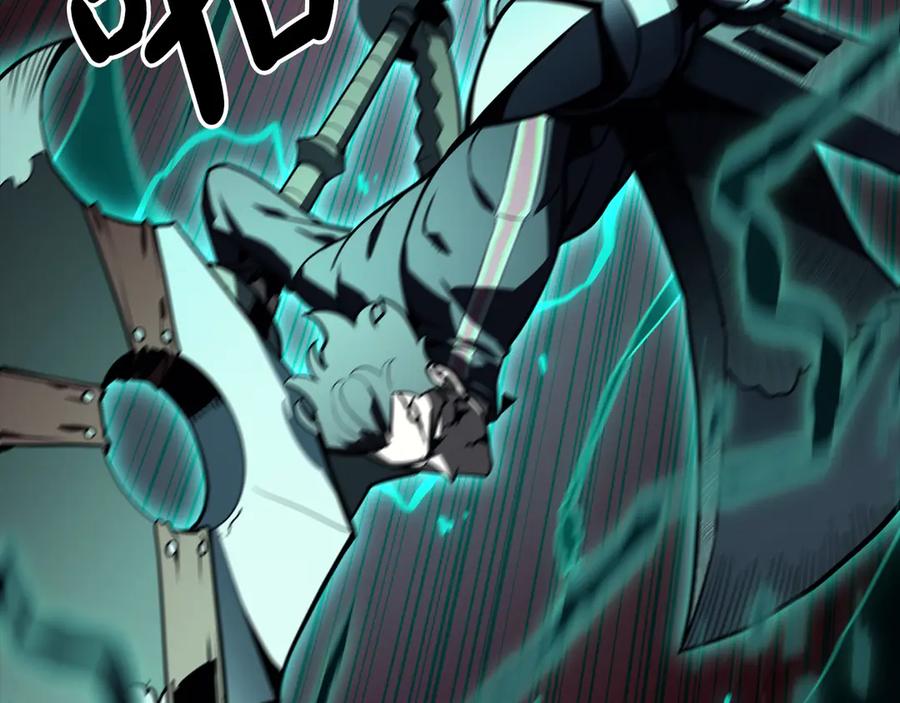 《灾难级英雄归来》第115话 内核破碎 第112页