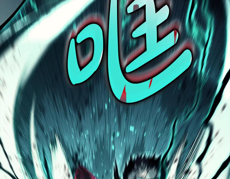《灾难级英雄归来》第115话 内核破碎 第114页