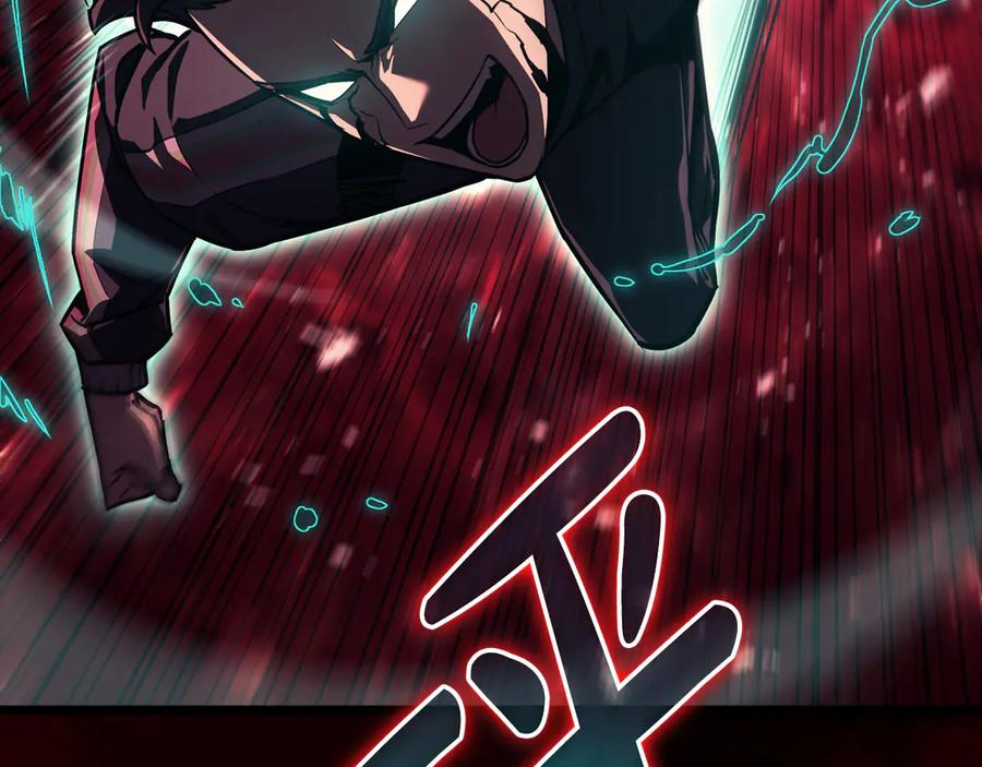 《灾难级英雄归来》第115话 内核破碎 第100页