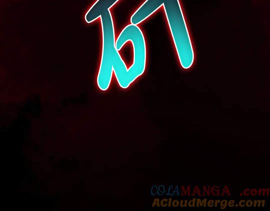 《灾难级英雄归来》第115话 内核破碎 第101页