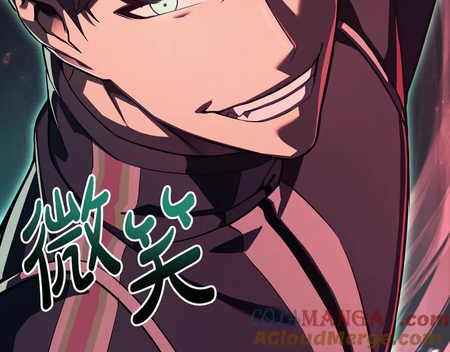 《灾难级英雄归来》第115话 内核破碎 第41页