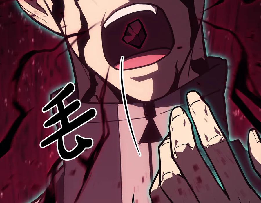 《灾难级英雄归来》第115话 内核破碎 第78页
