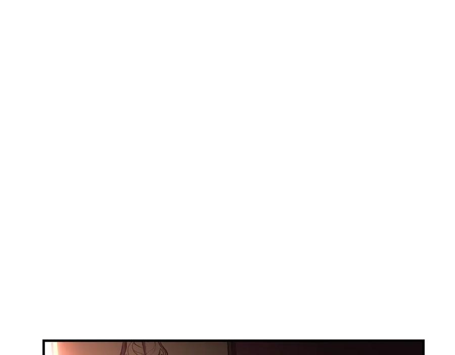 《灾难级英雄归来》第10话 圣物莱姆 第190页