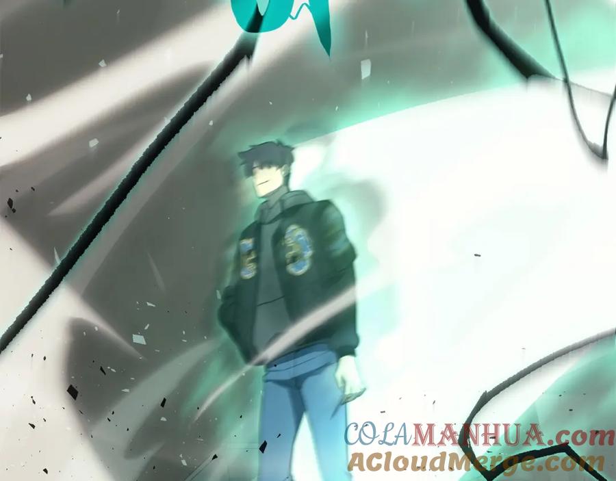 《灾难级英雄归来》第10话 圣物莱姆 第169页