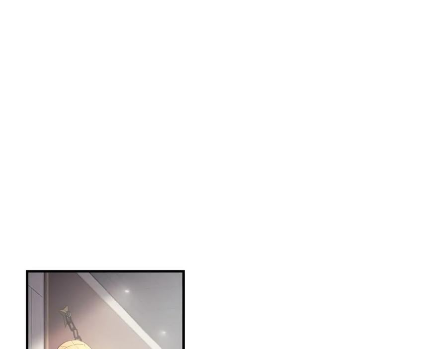 《灾难级英雄归来》第10话 圣物莱姆 第107页