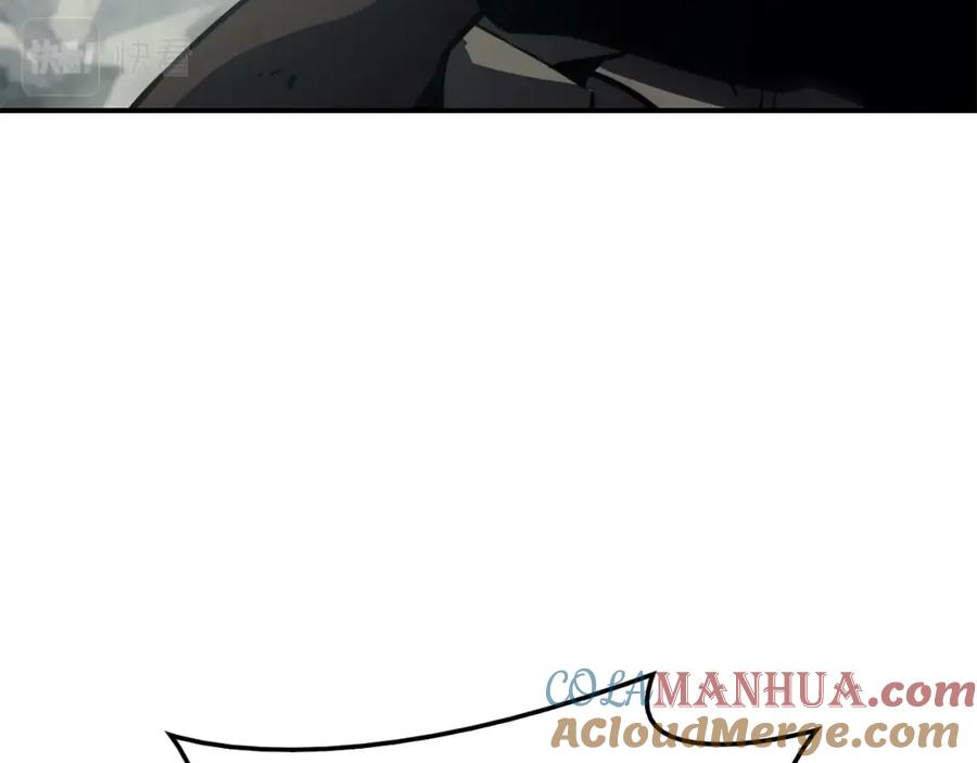 《灾难级英雄归来》第10话 圣物莱姆 第41页