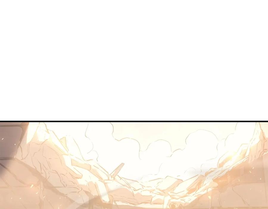 《灾难级英雄归来》第10话 圣物莱姆 第83页