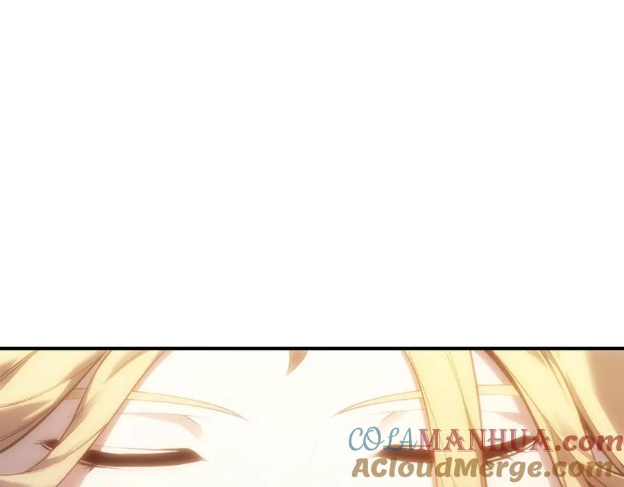 《灾难级英雄归来》第10话 圣物莱姆 第273页