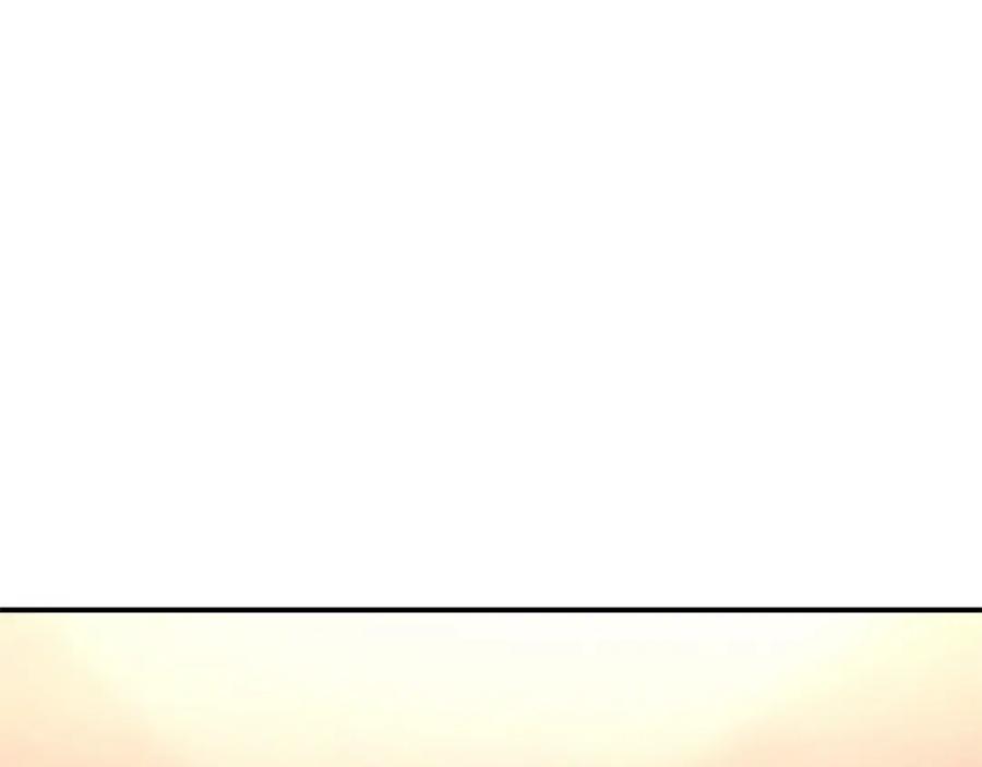 《灾难级英雄归来》第10话 圣物莱姆 第150页