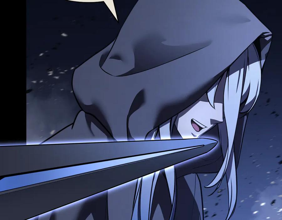 《灾难级英雄归来》第117话 互不相欠 第55页