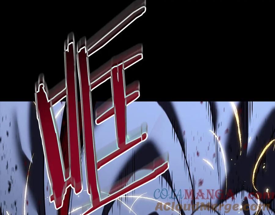 《灾难级英雄归来》第117话 互不相欠 第77页