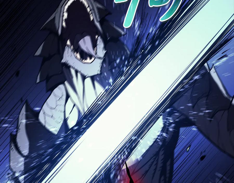 《灾难级英雄归来》第117话 互不相欠 第10页