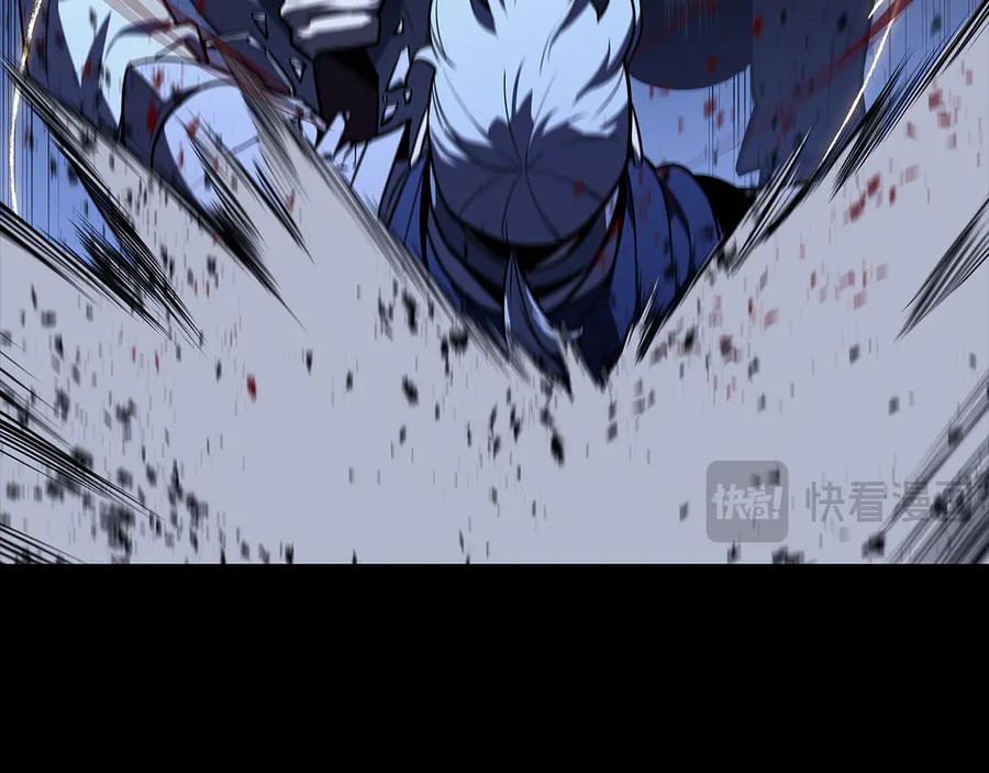 《灾难级英雄归来》第117话 互不相欠 第79页