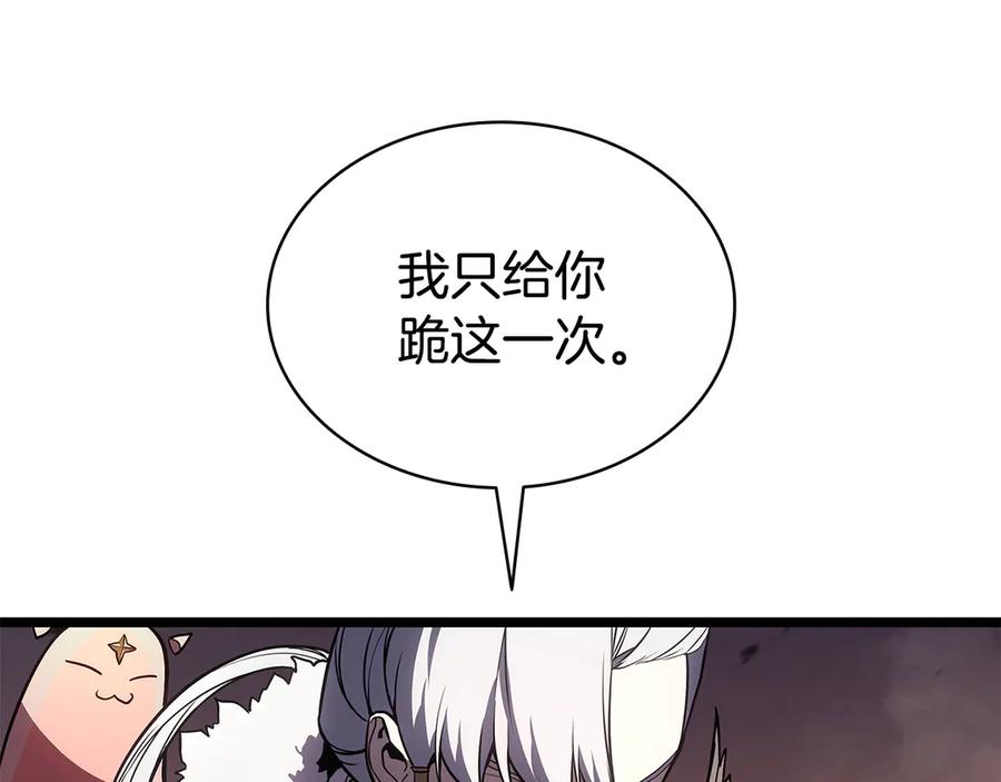 《灾难级英雄归来》第118话 洗礼 第34页