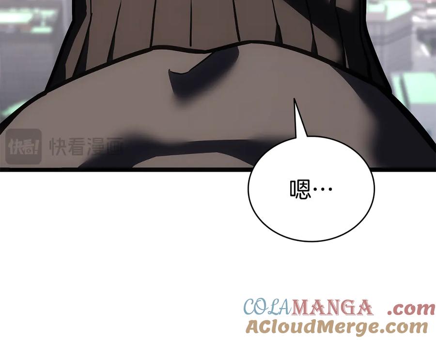 《灾难级英雄归来》第118话 洗礼 第77页