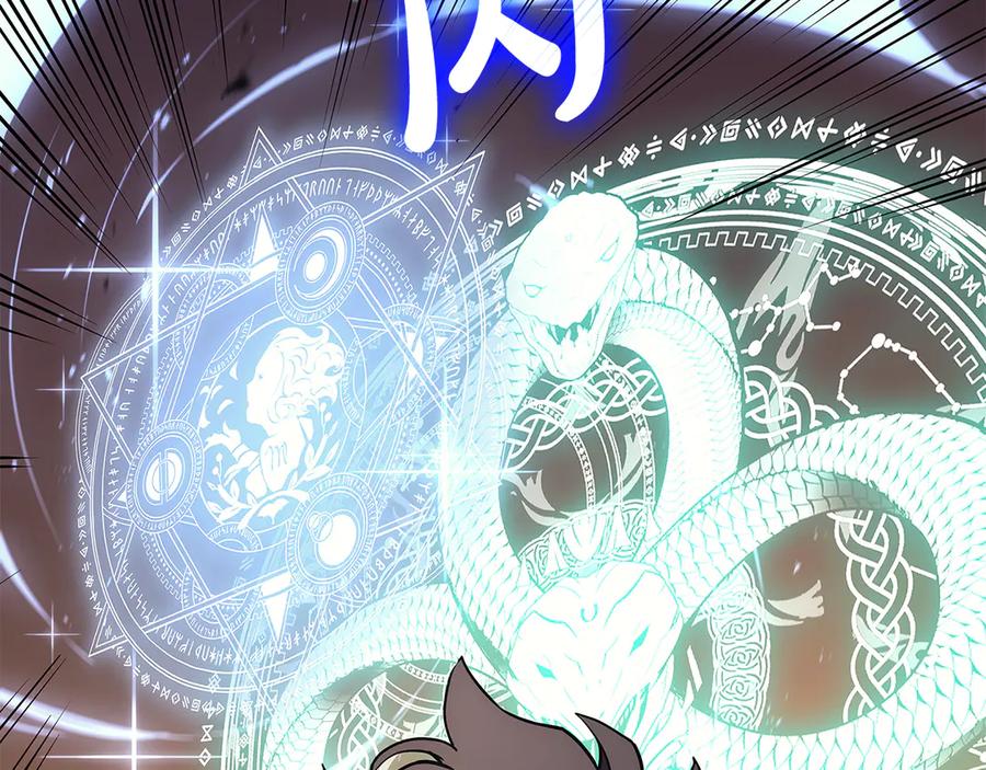 《灾难级英雄归来》第118话 洗礼 第67页