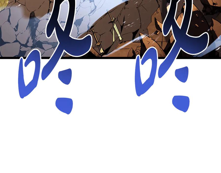 《灾难级英雄归来》第118话 洗礼 第52页