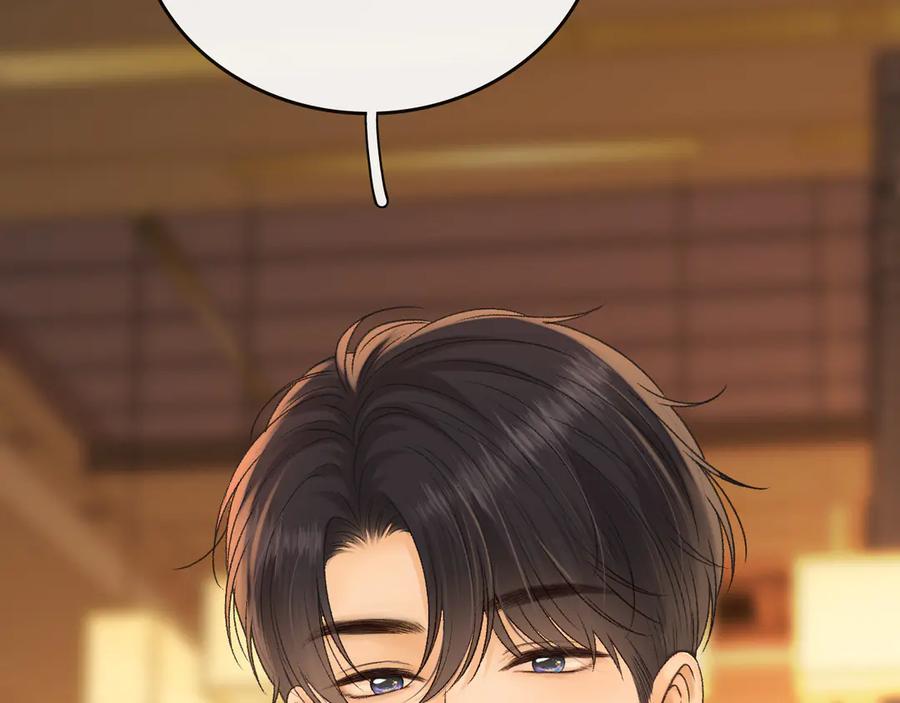 难哄 110 舅舅？ 第111页