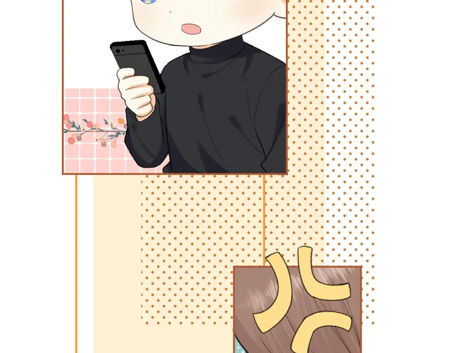 难哄 110 舅舅？ 第120页