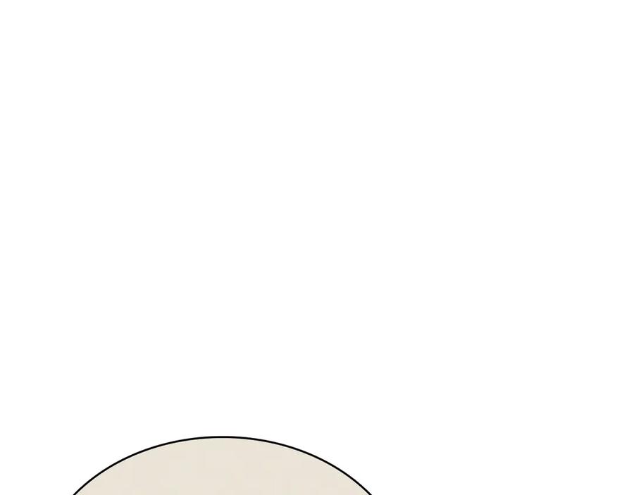 《灾难级英雄归来》第119话 诅咒 第6页