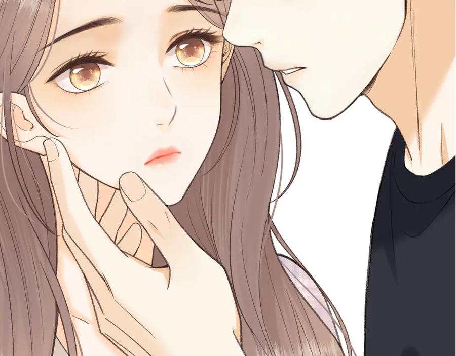 难哄 110 舅舅？ 第138页