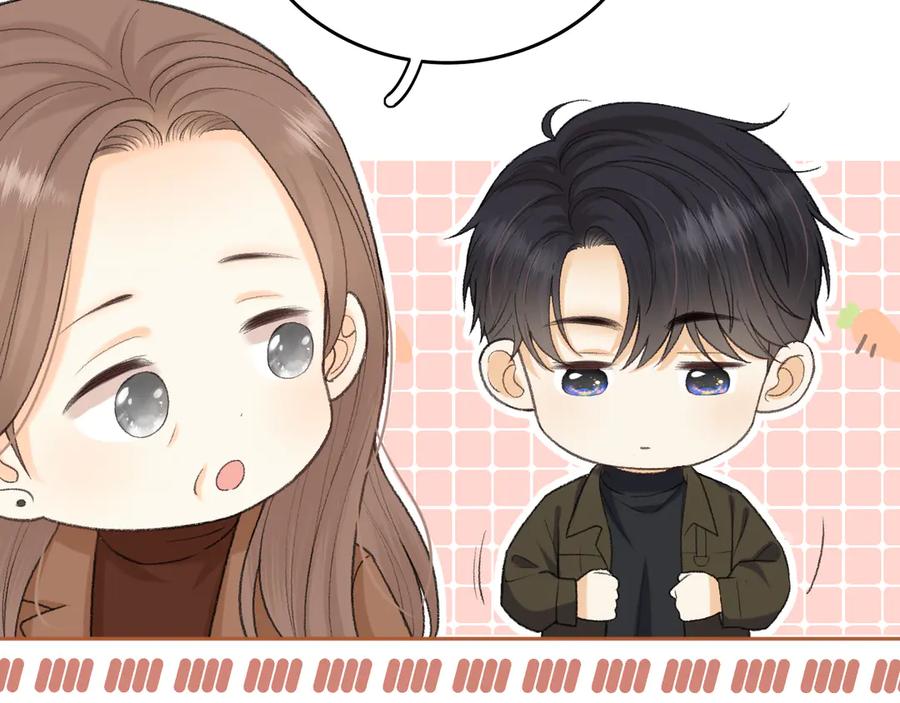 难哄 110 舅舅？ 第132页