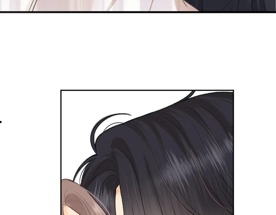 难哄 110 舅舅？ 第140页