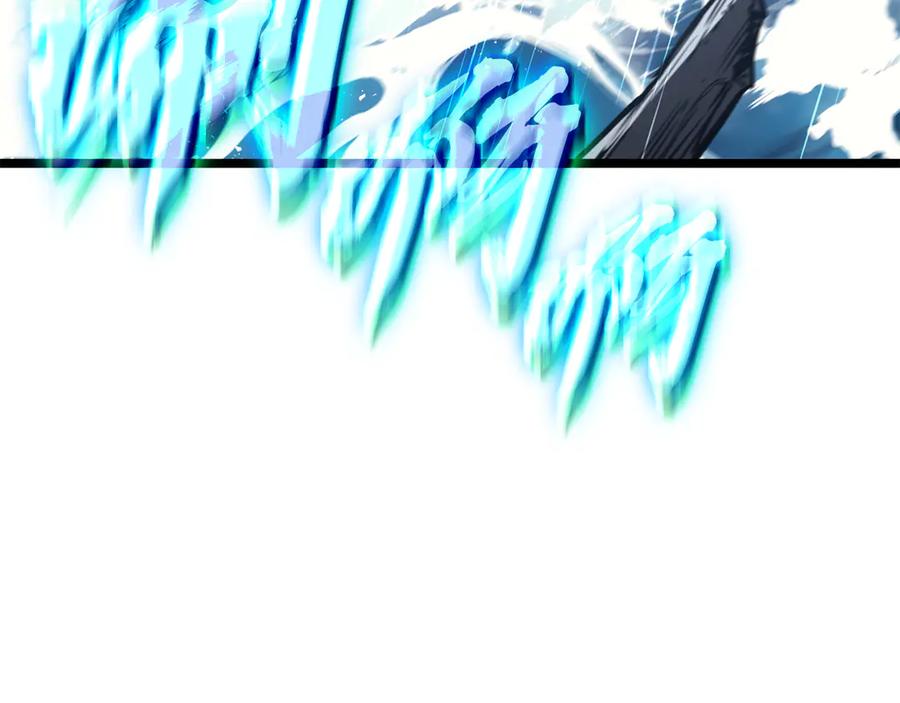 《灾难级英雄归来》第123话 水面上的战斗 第11页