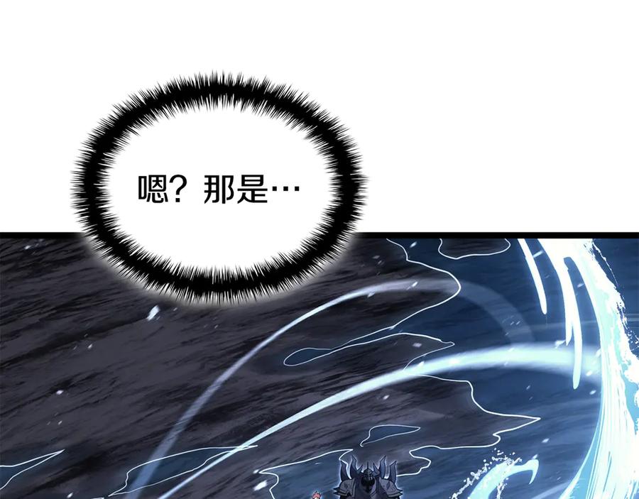 《灾难级英雄归来》第124话 女神之泪，到手！ 第36页