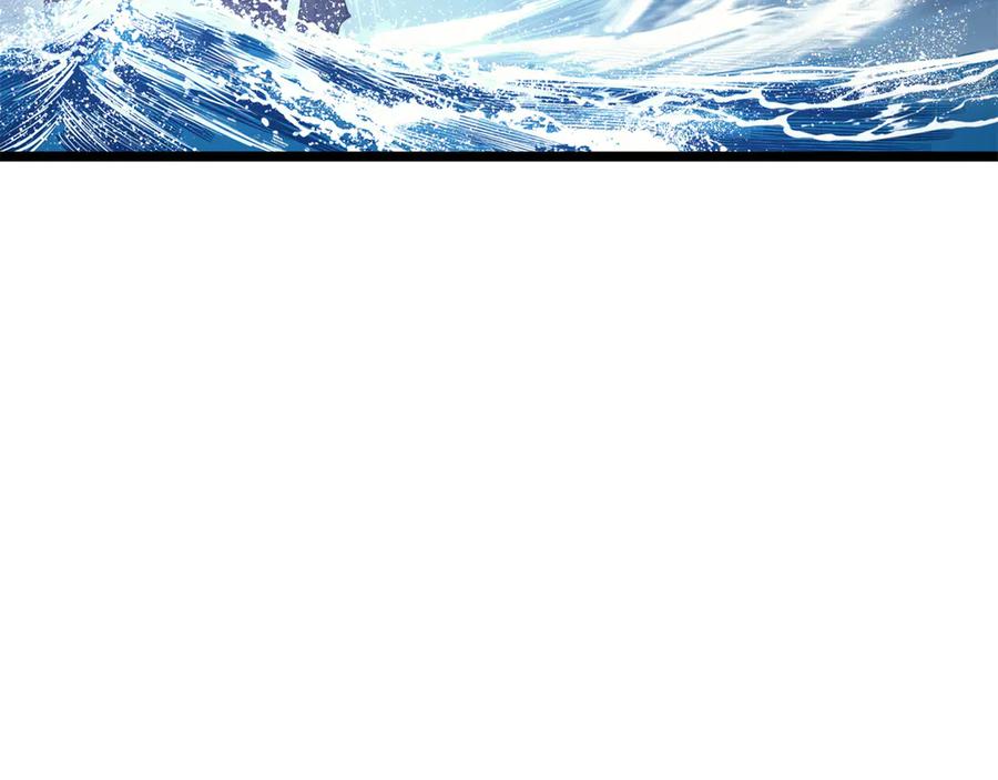 《灾难级英雄归来》第124话 女神之泪，到手！ 第35页