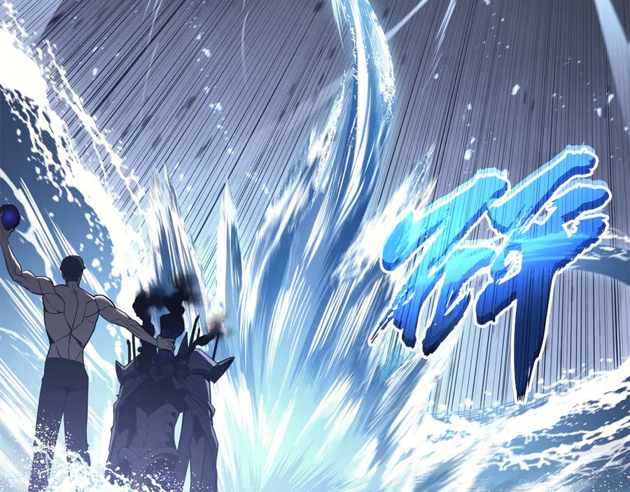 《灾难级英雄归来》第124话 女神之泪，到手！ 第34页