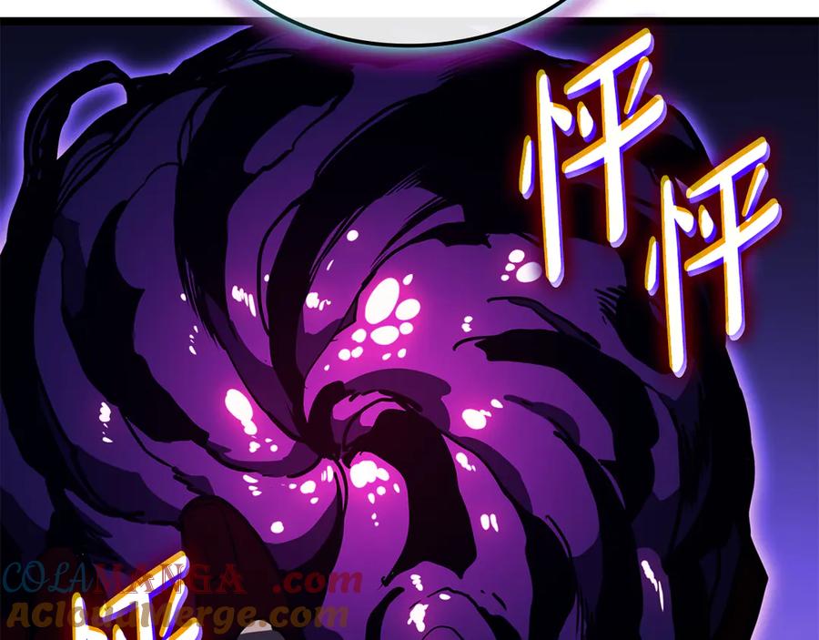 《灾难级英雄归来》第124话 女神之泪，到手！ 第5页