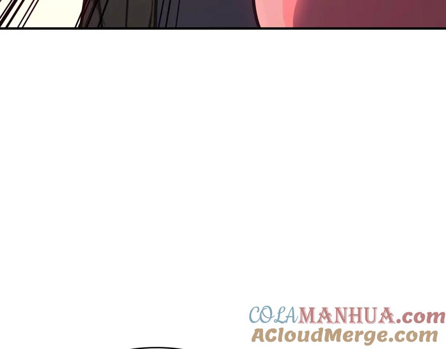 《灾难级英雄归来》第11话 捕获貔貅 第293页