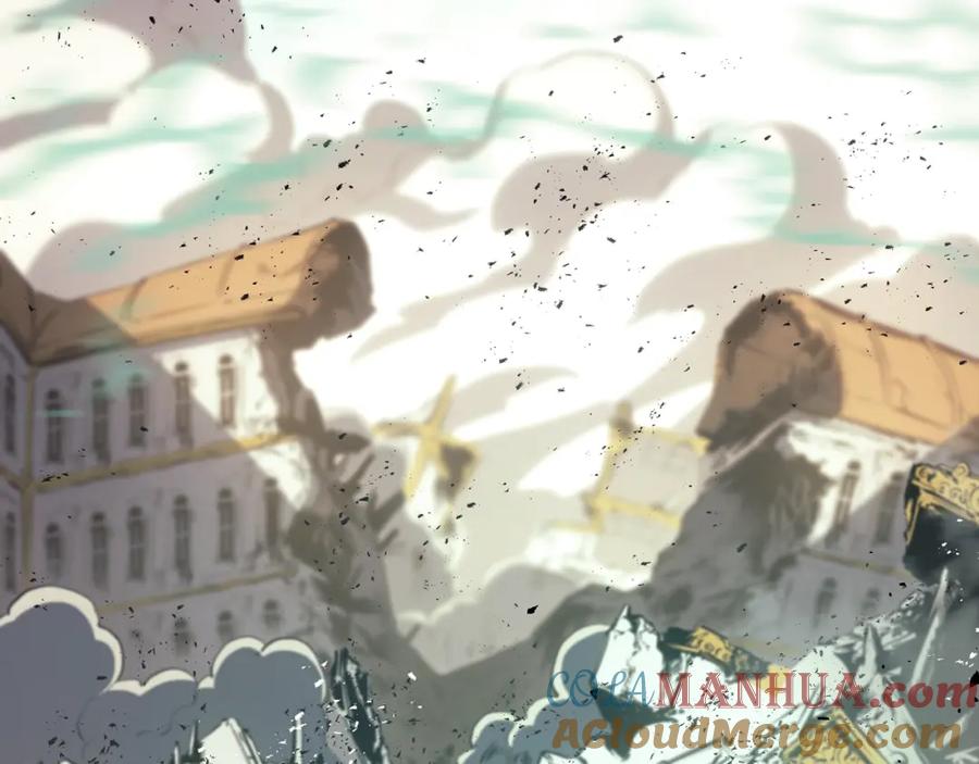 《灾难级英雄归来》第11话 捕获貔貅 第261页