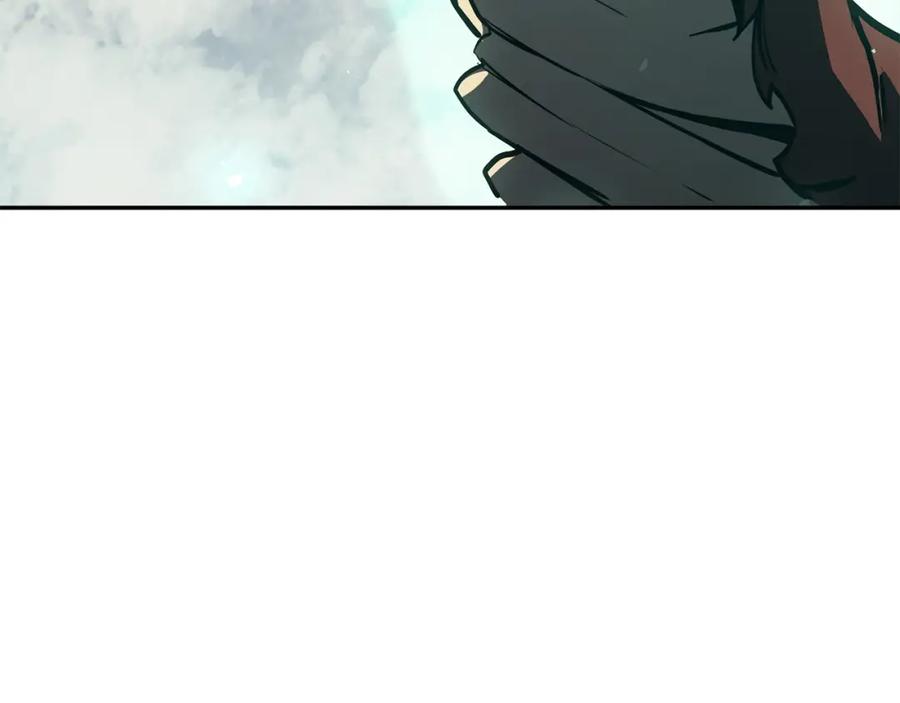《灾难级英雄归来》第11话 捕获貔貅 第282页