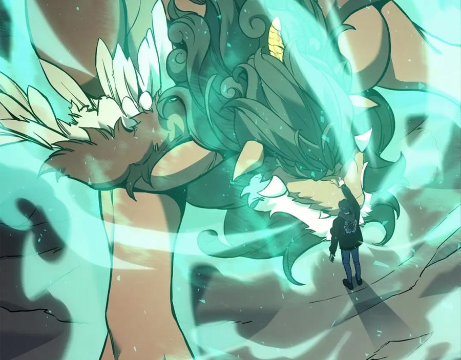 《灾难级英雄归来》第11话 捕获貔貅 第278页