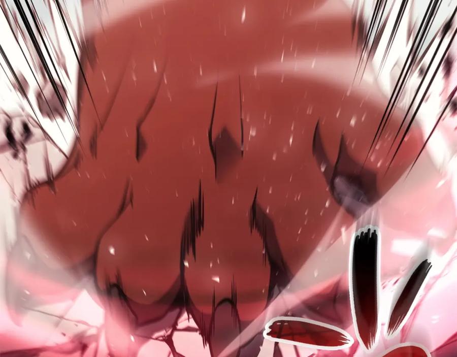 《灾难级英雄归来》第11话 捕获貔貅 第87页