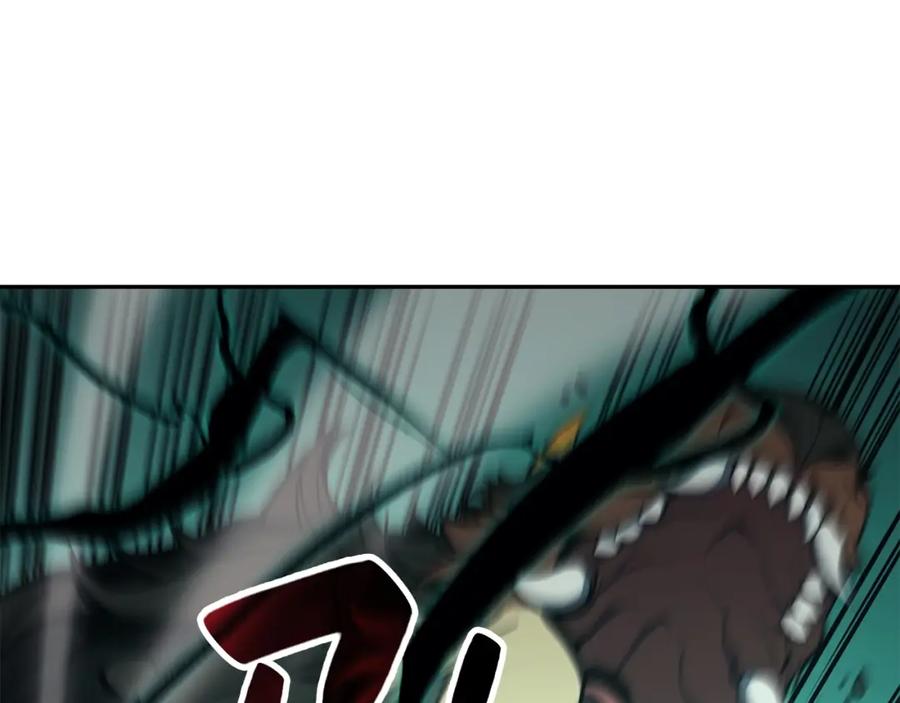 《灾难级英雄归来》第11话 捕获貔貅 第234页