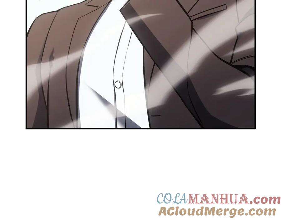 《灾难级英雄归来》第11话 捕获貔貅 第257页