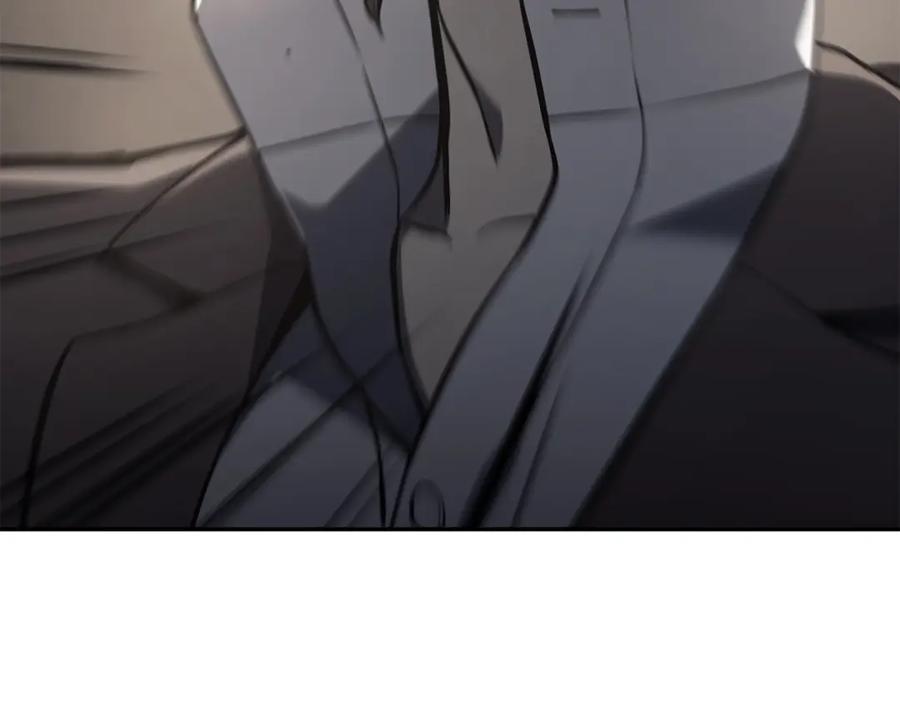 《灾难级英雄归来》第11话 捕获貔貅 第175页