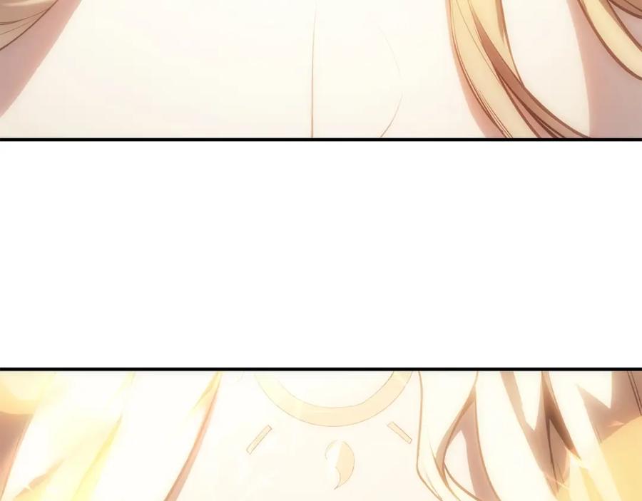 《灾难级英雄归来》第11话 捕获貔貅 第7页