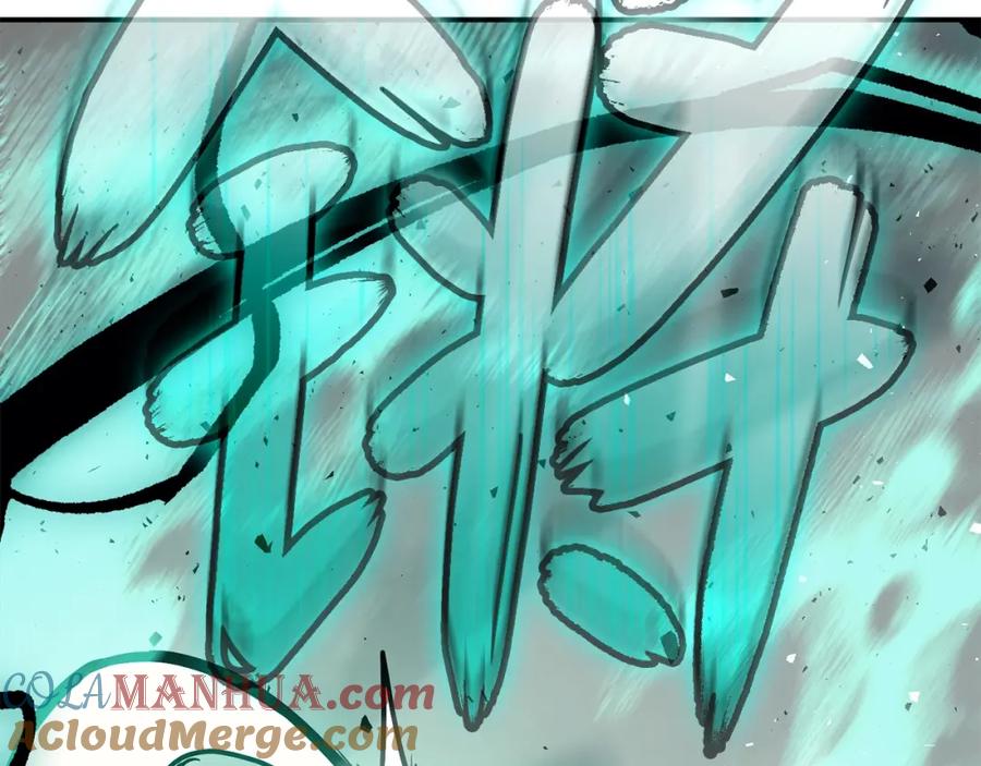 《灾难级英雄归来》第11话 捕获貔貅 第221页