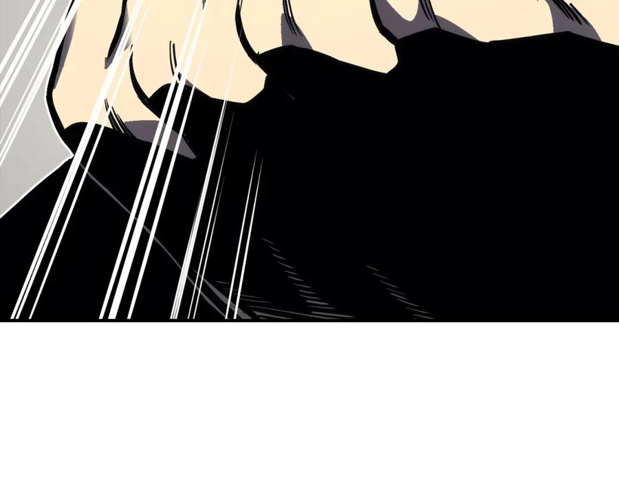 《灾难级英雄归来》第11话 捕获貔貅 第302页