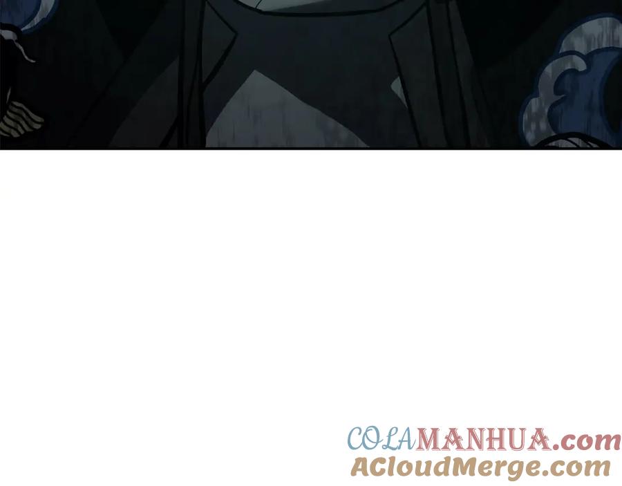 《灾难级英雄归来》第11话 捕获貔貅 第185页