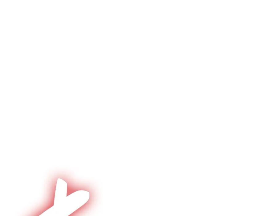 《灾难级英雄归来》第11话 捕获貔貅 第111页